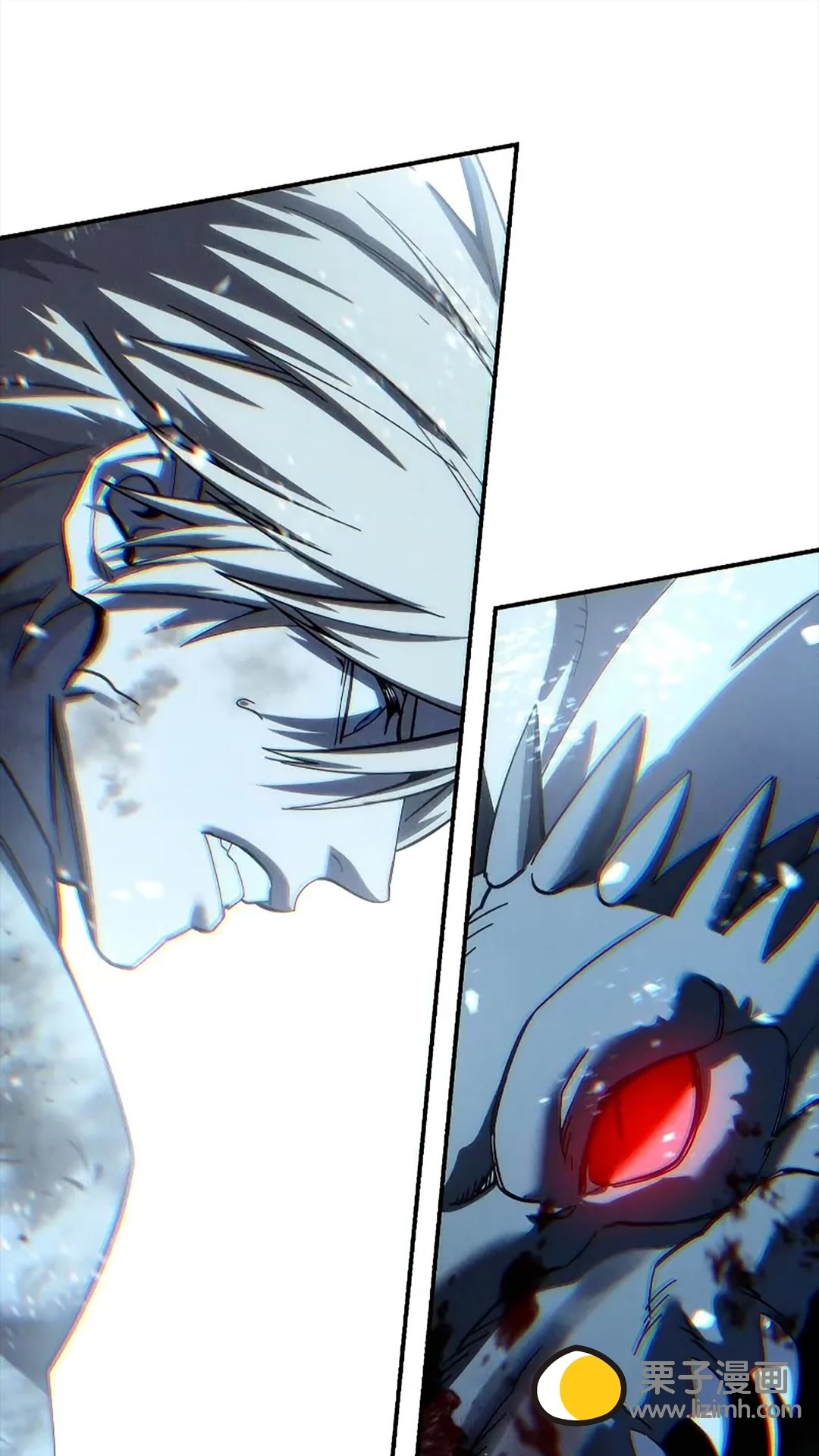 第117话 第63页