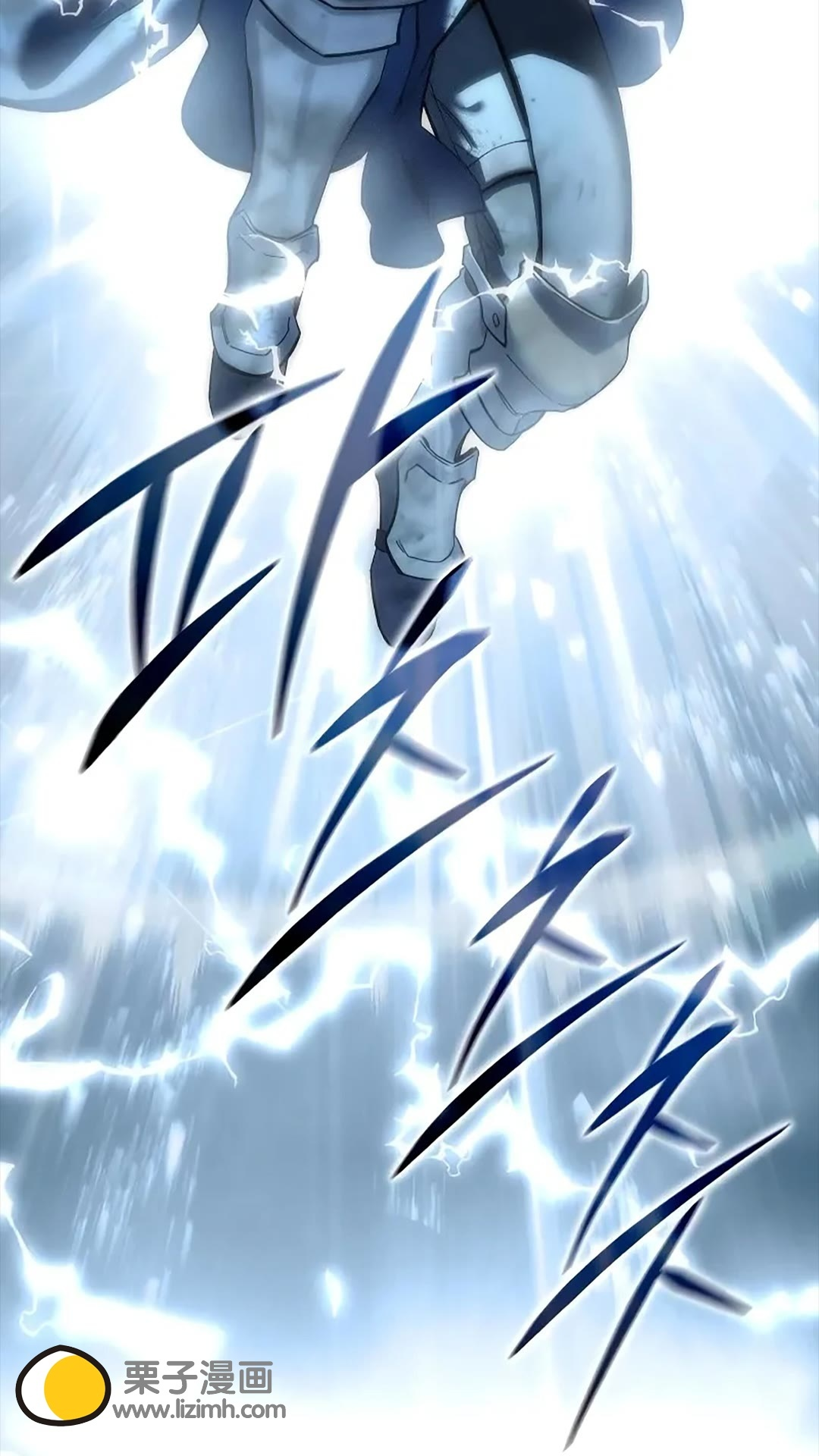 第117话 第57页