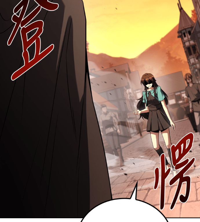 第118话 第178页
