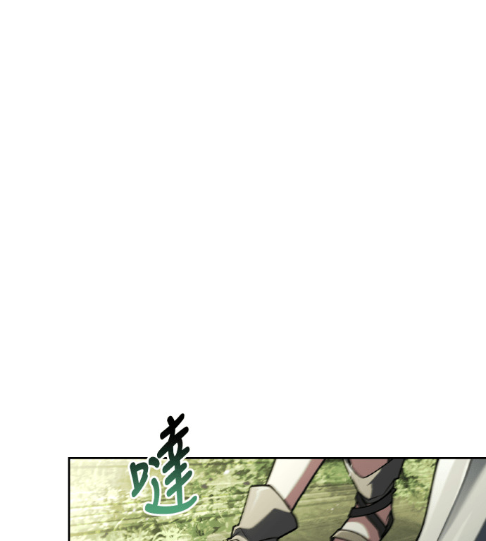 第118话 第43页