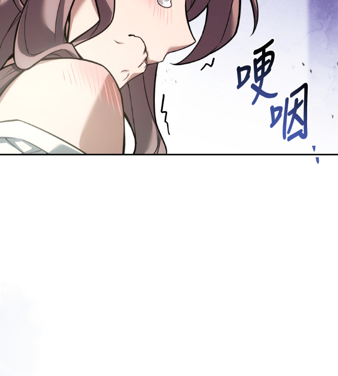 第118话 第154页