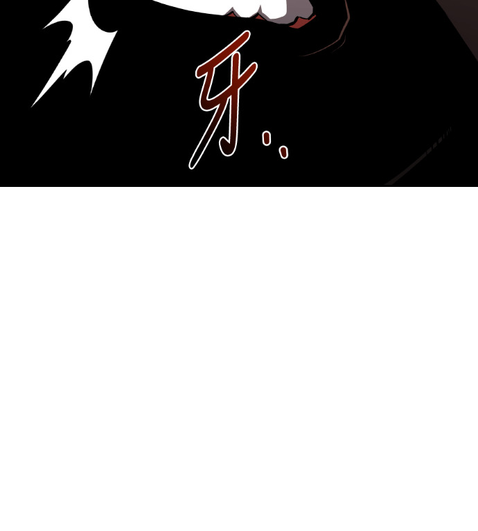 第118话 第185页
