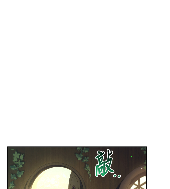 第118话 第22页