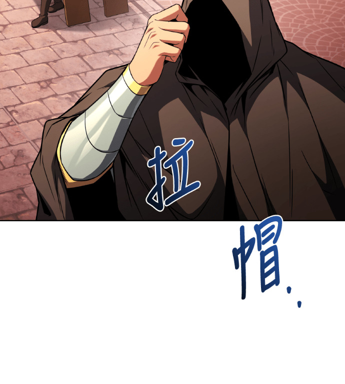 第118话 第172页