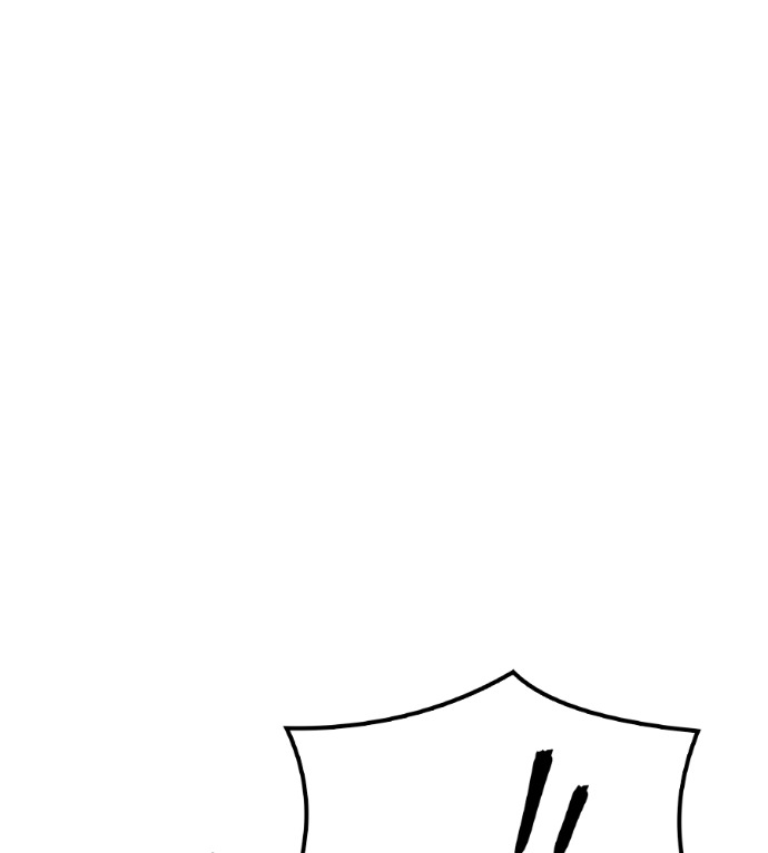 第118话 第104页