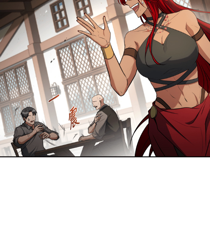 第118话 第74页