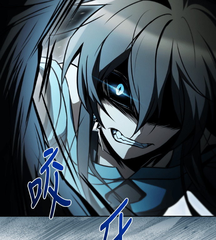 第118话 第203页