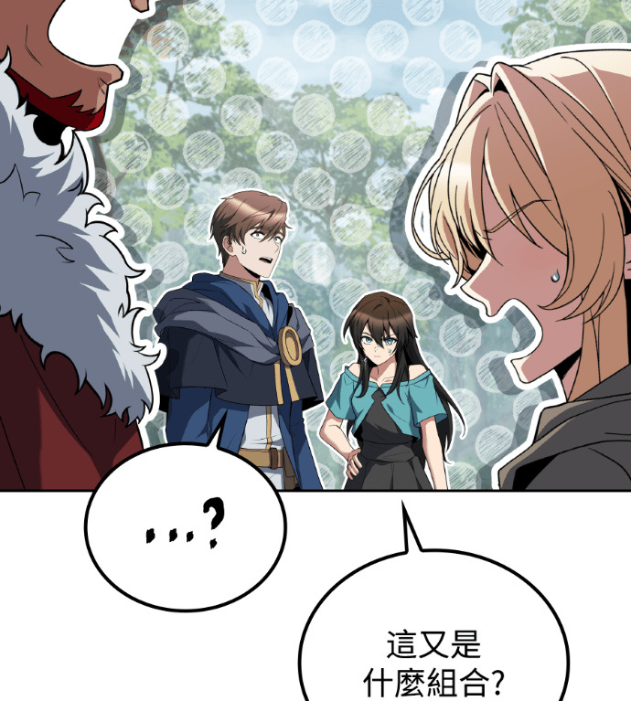 第118话 第49页
