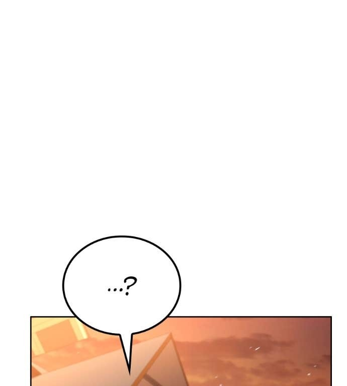 第119话 第14页
