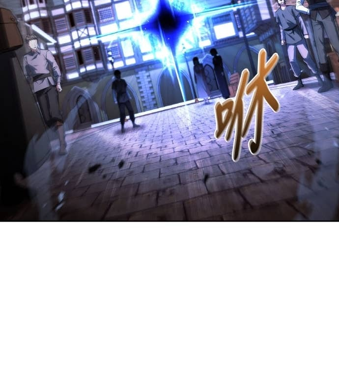 第119话 第13页