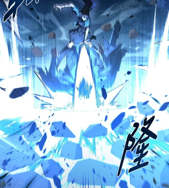 第119话 第163页