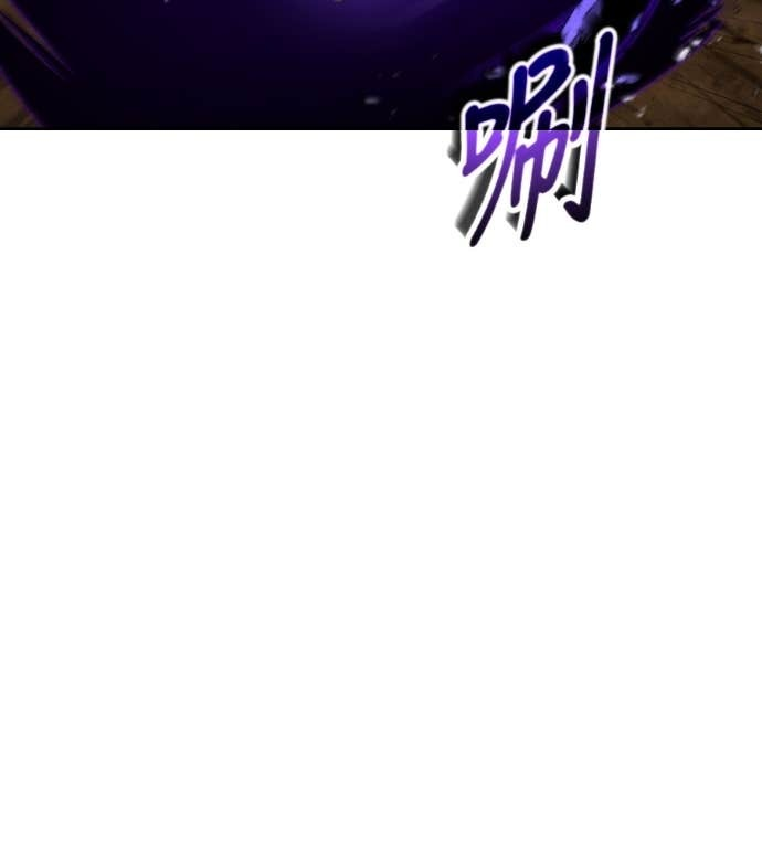 第119话 第40页