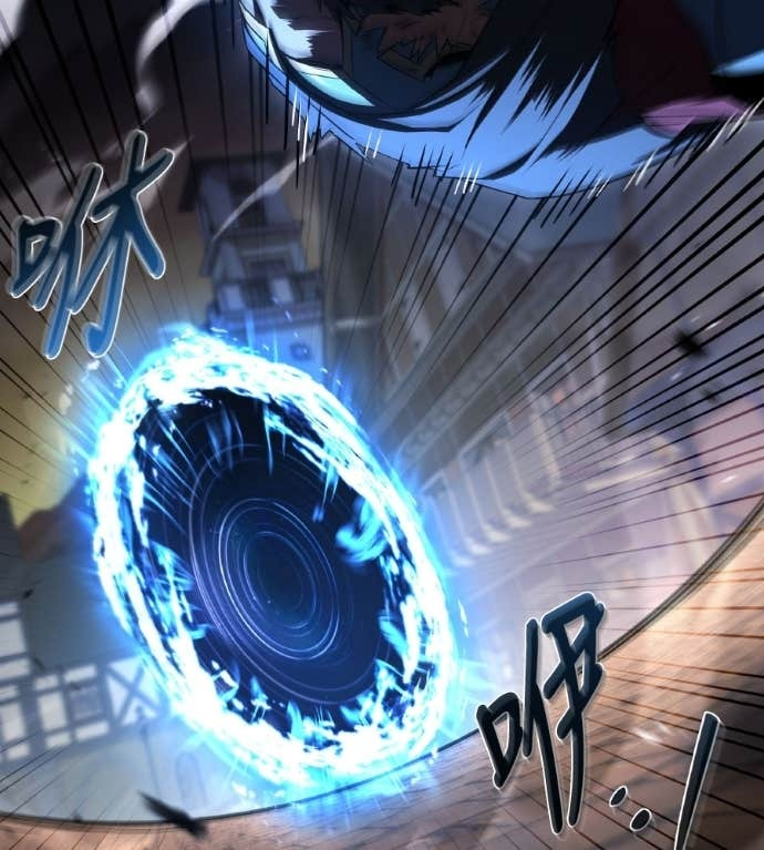 第119话 第9页