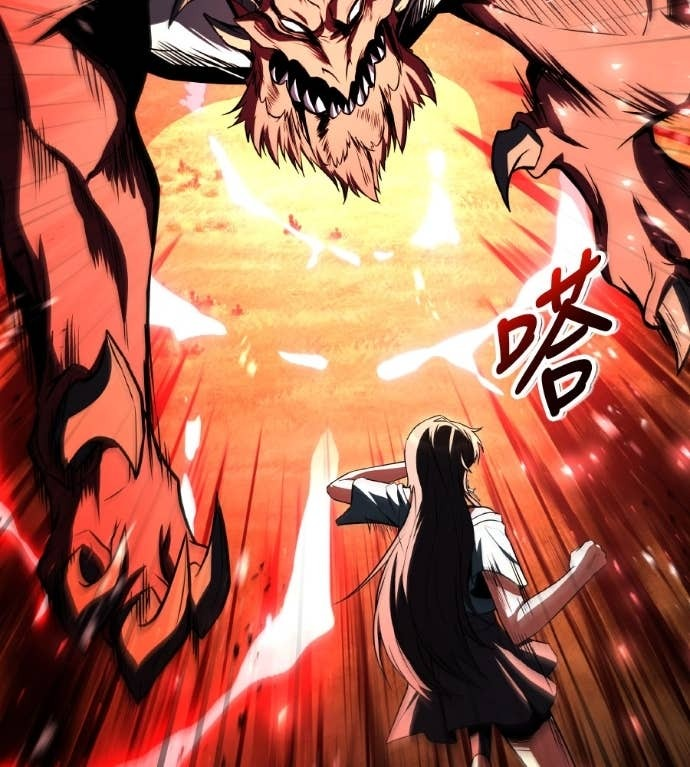第119话 第28页