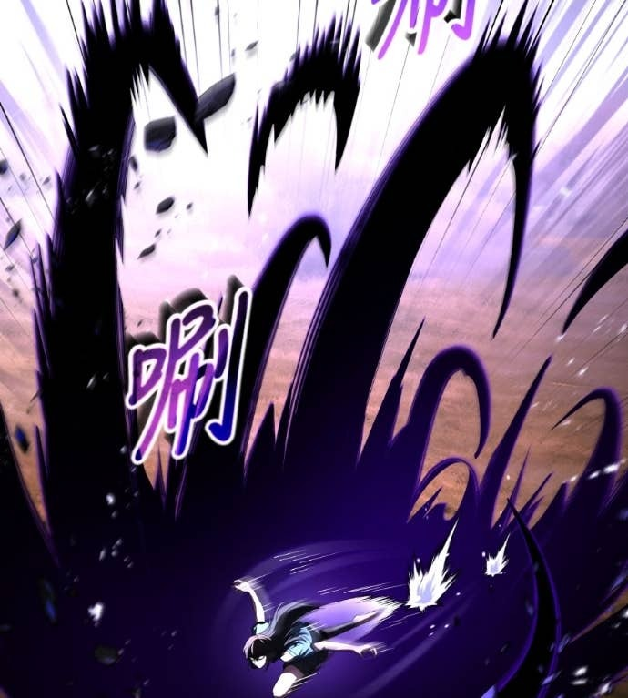 第119话 第39页