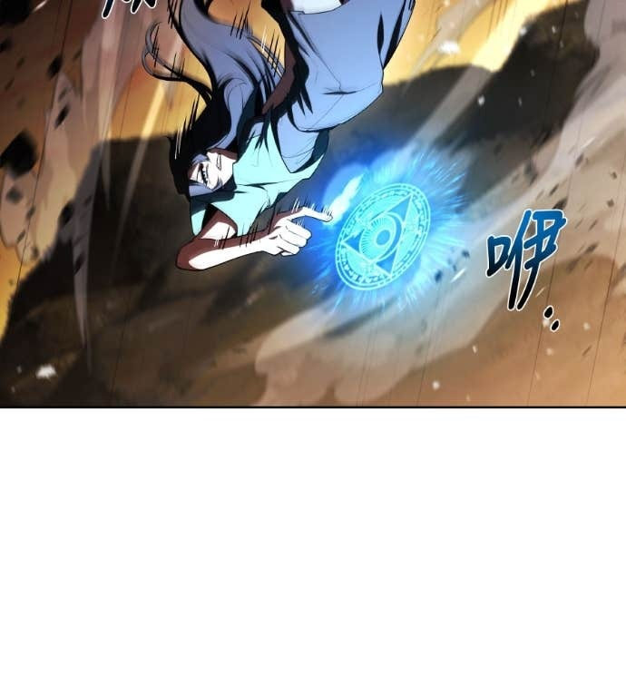 第119话 第48页