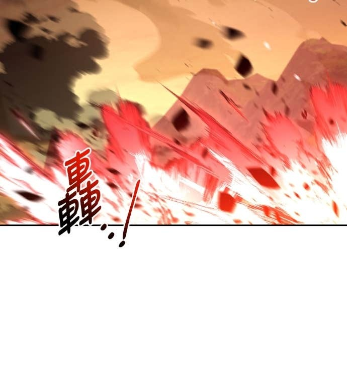 第119话 第31页