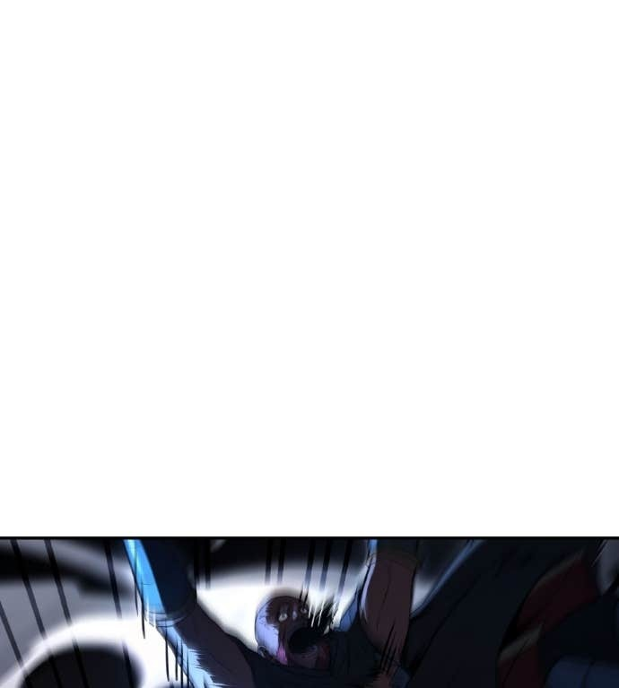 第119话 第8页