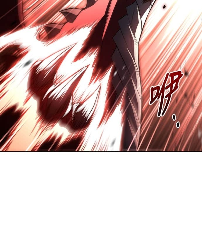 第119话 第42页