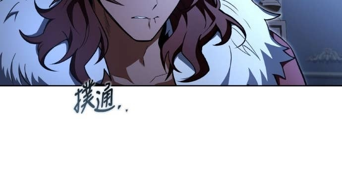 第119话 第135页