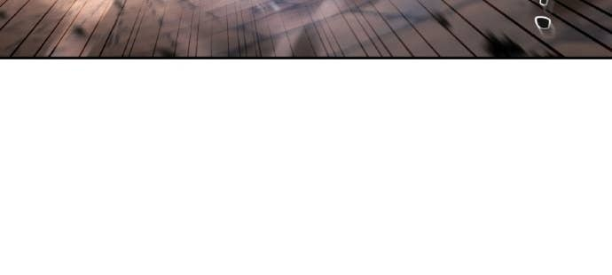 第119话 第10页