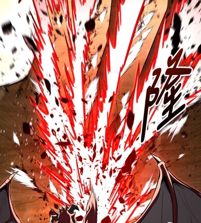 第119话 第45页