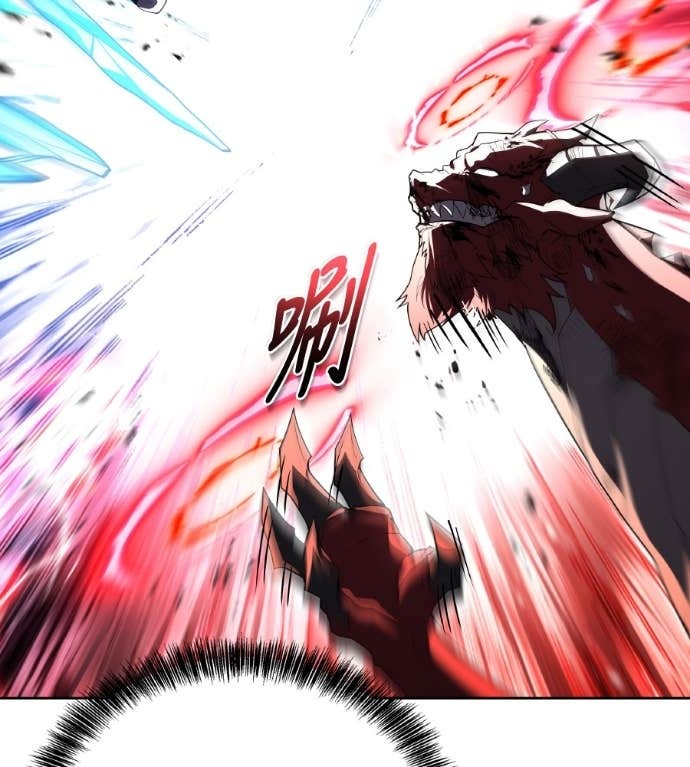 第119话 第71页