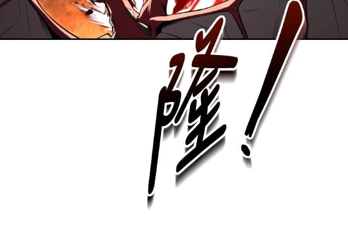 第119话 第46页