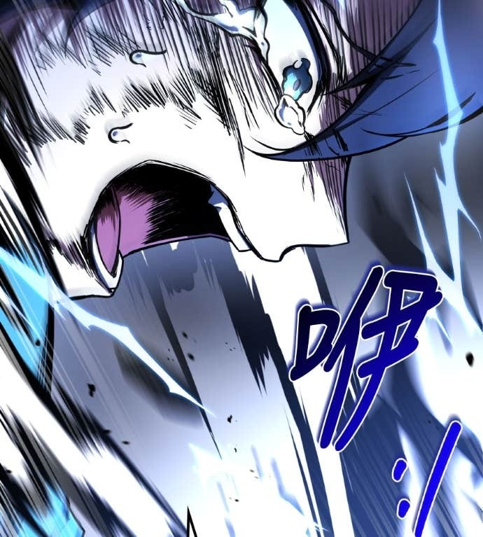 第119话 第175页