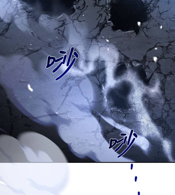第119话 第204页