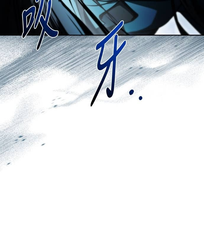 第119话 第5页