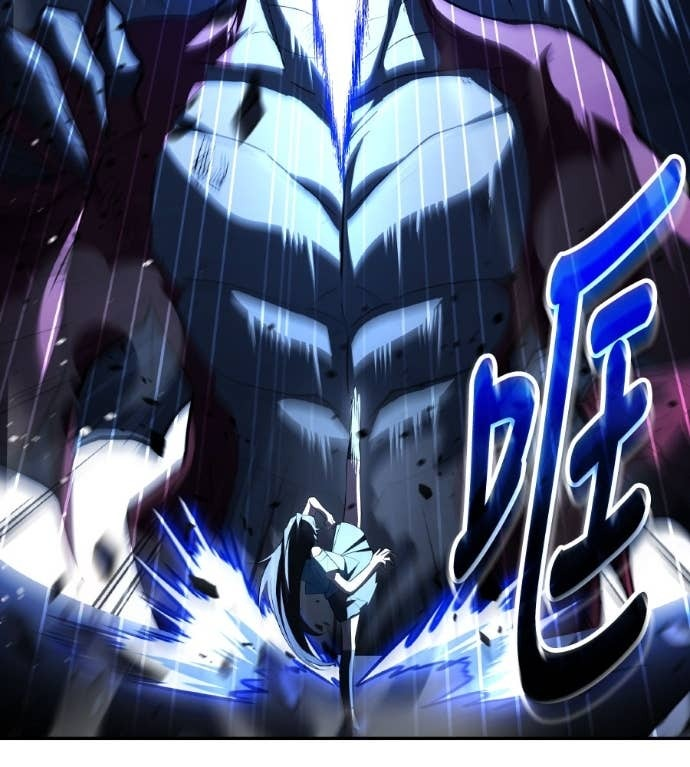 第119话 第53页