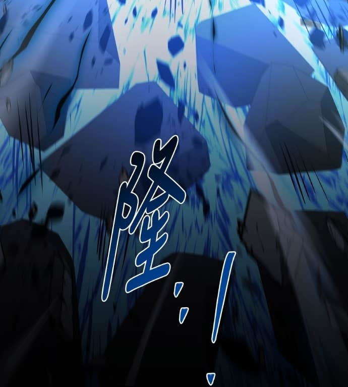 第119话 第164页