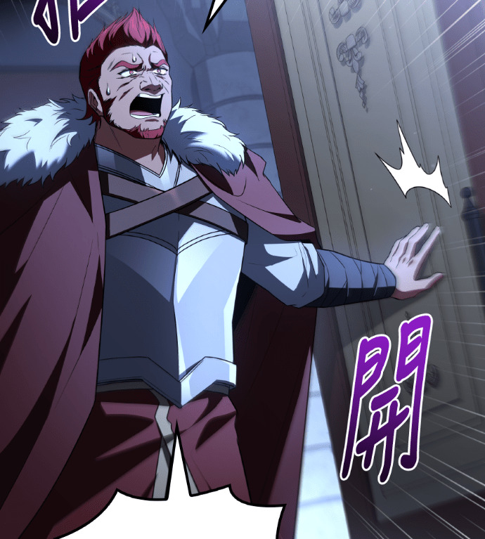 第120话 第29页