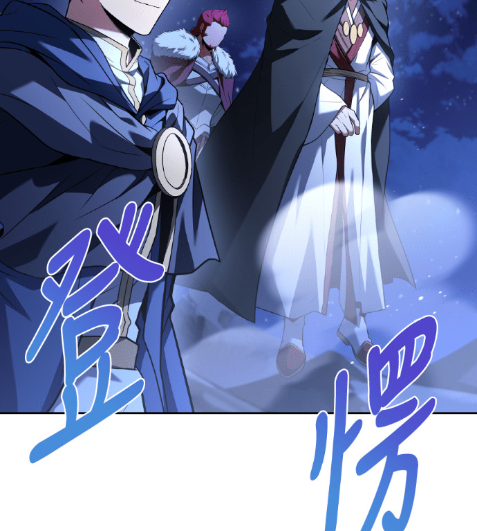 第120话 第193页