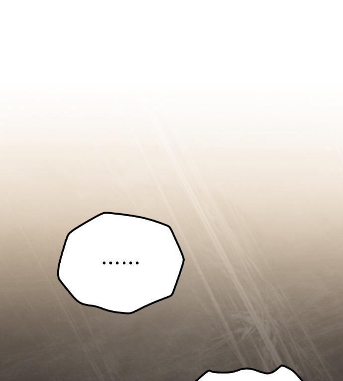 第120话 第46页
