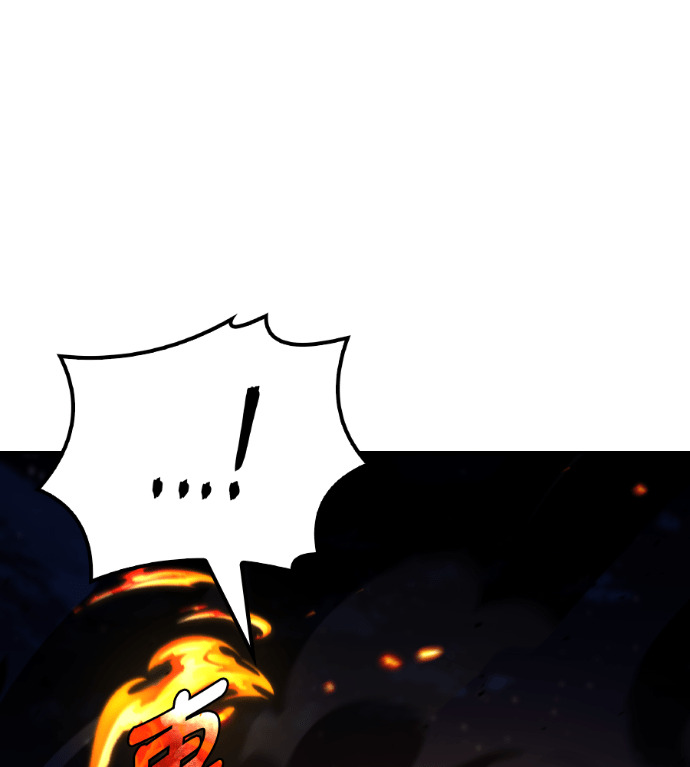 第120话 第184页