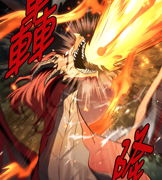 第120话 第180页