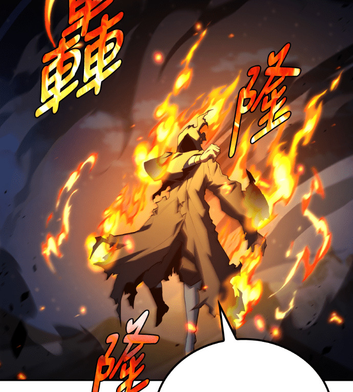 第120话 第185页