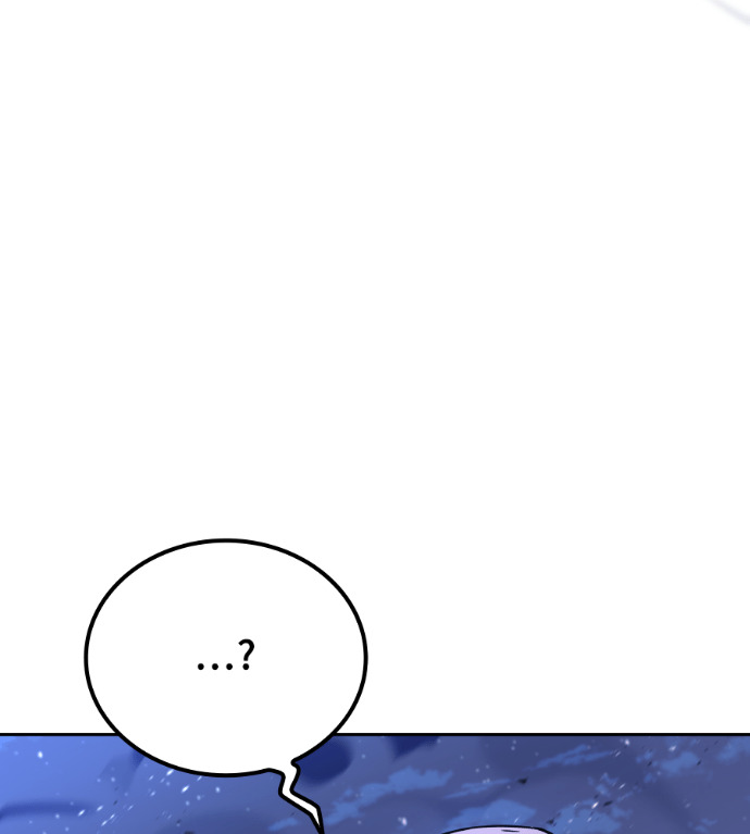 第120话 第6页