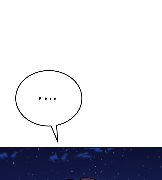 第121话 第53页