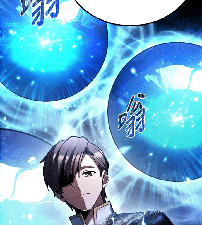 第121话 第126页