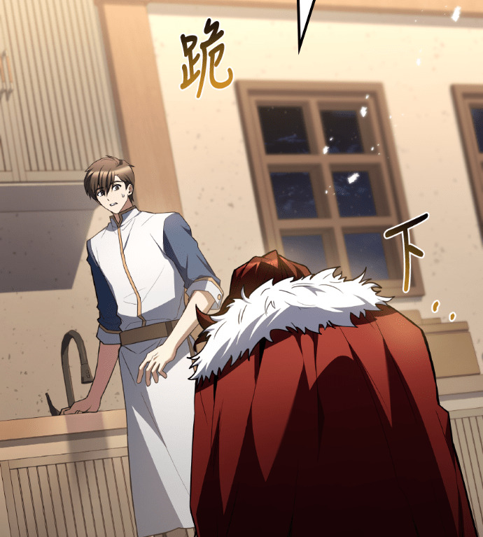 第121话 第121页