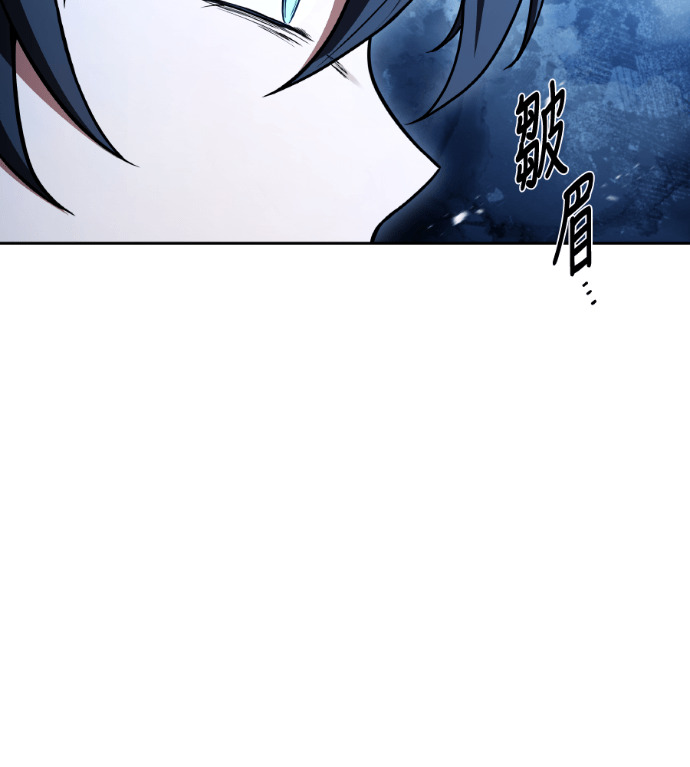 第121话 第74页