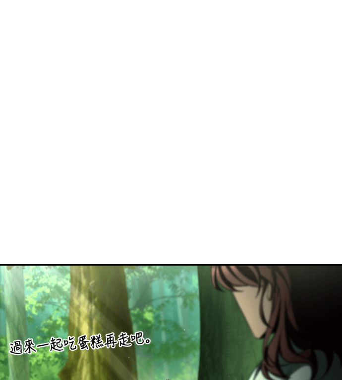 第121话 第104页
