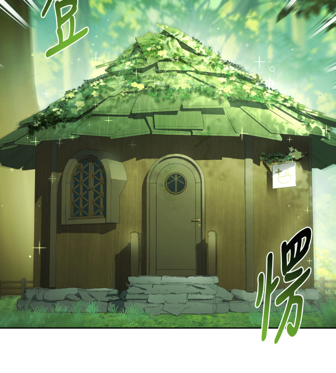 第121话 第92页