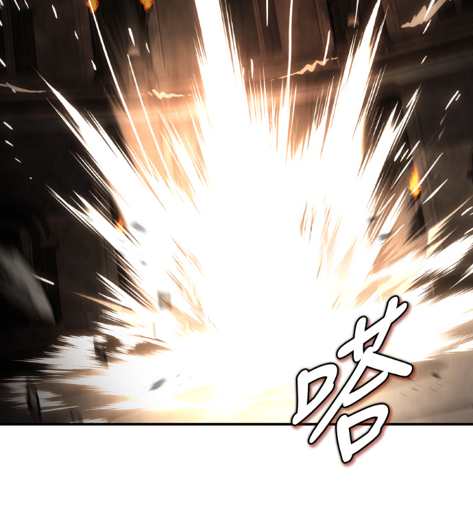第122话 第165页