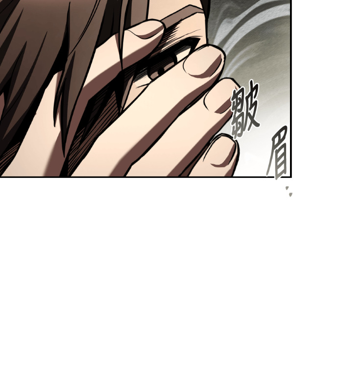 第122话 第57页