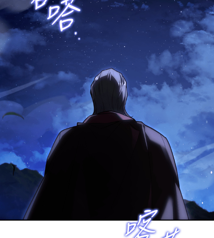 第122话 第194页