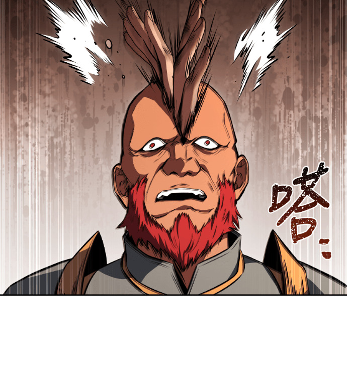 第122话 第120页